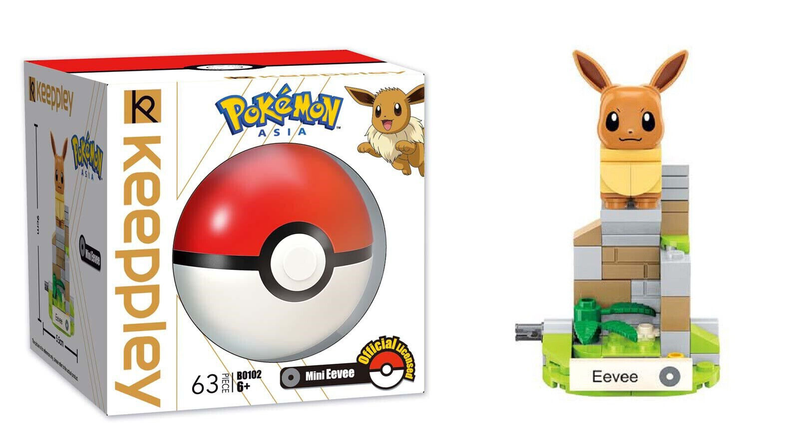 Mini Eevee Mini Eevee