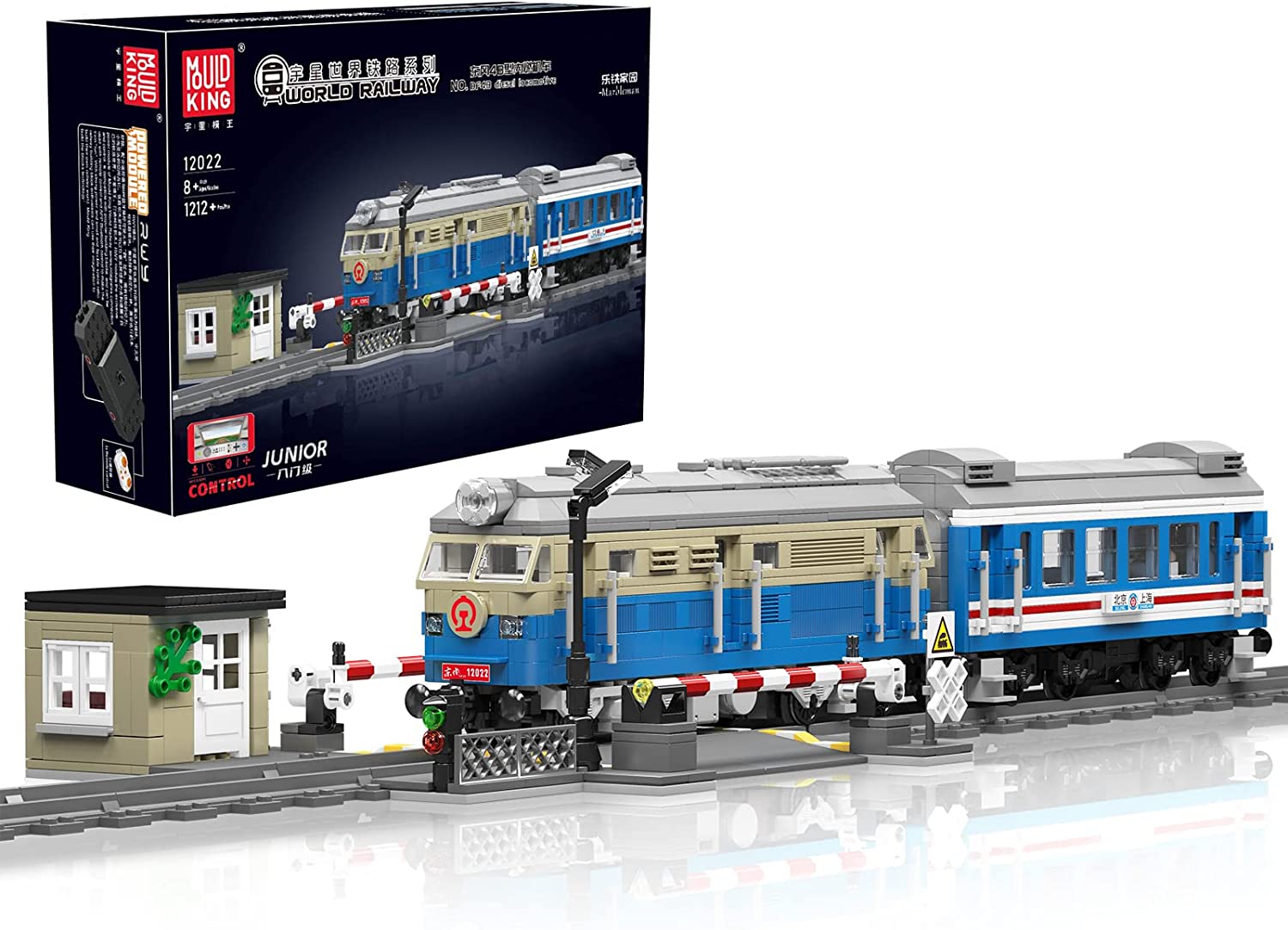 DF4B Diesel Lokomotive DF4B Diesel Lokomotive