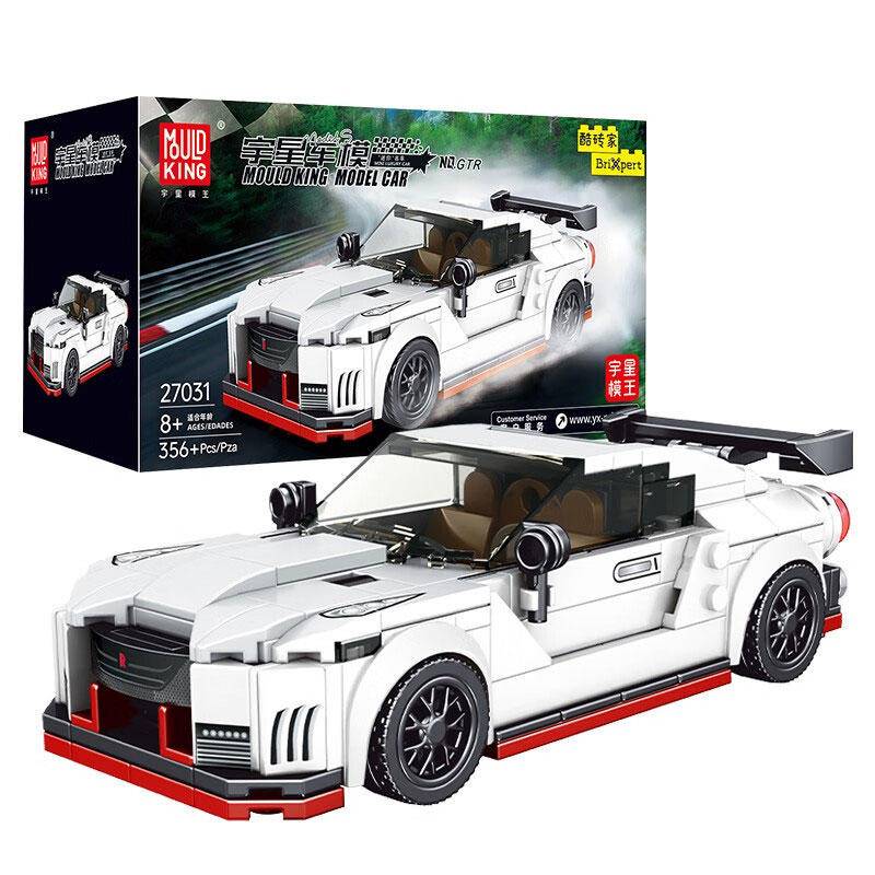 GTR mit Displaybox GTR mit Displaybox