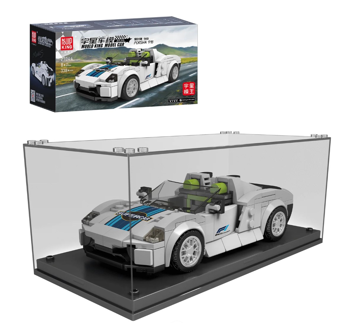 Deutscher Sportwagen 918 mit Displaybox