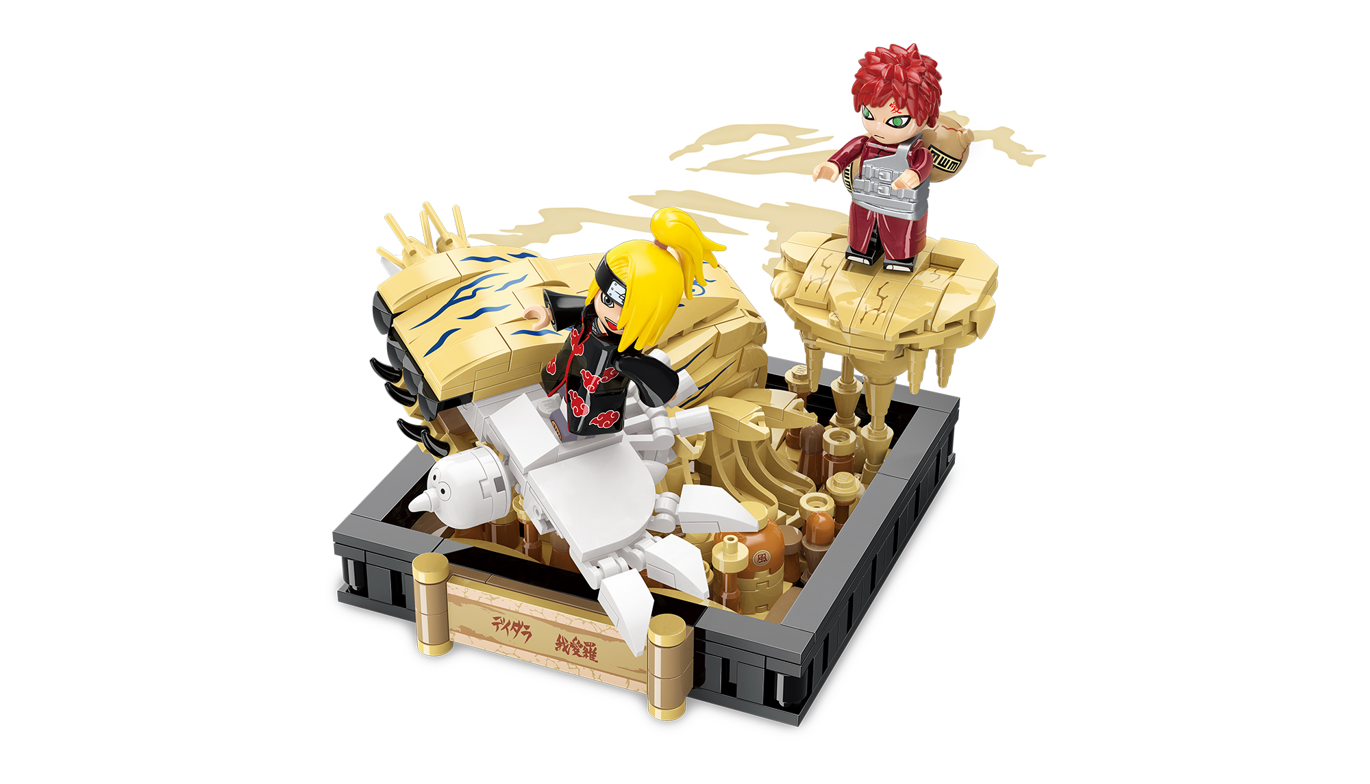 Diorama Gaara gegen Deidara